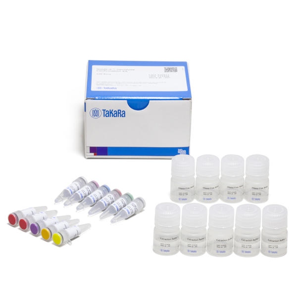 632611: Guide-it Genotype Confirmation Kit