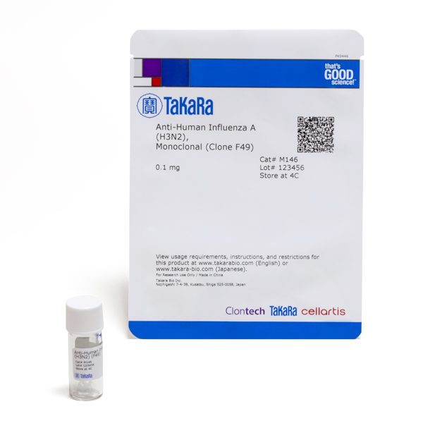 M146: Monoclonal Anti-Human Influenza A (H3N2) (Clone F49)