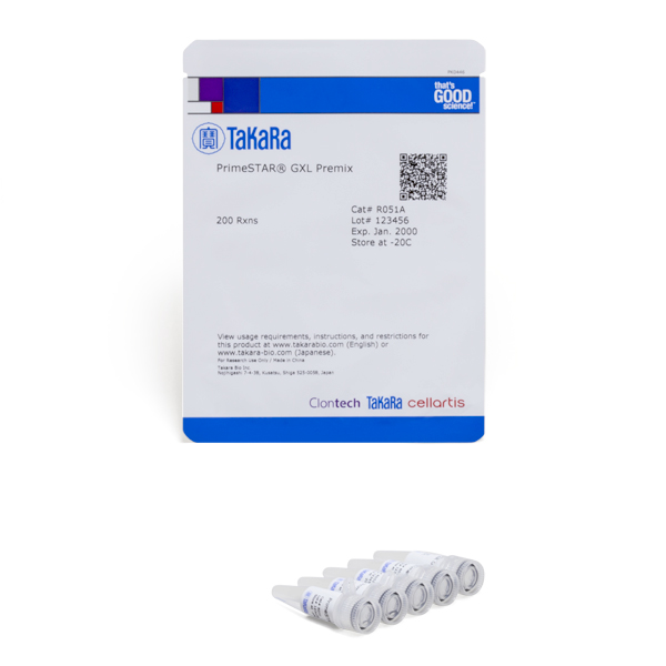 R051A: PrimeSTAR GXL Premix