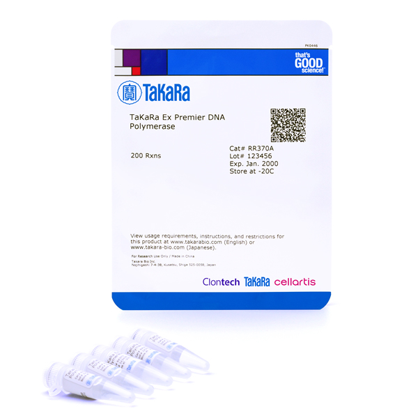 RR370A: TaKaRa Ex Premier DNA Polymerase