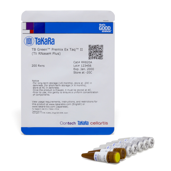 RR820A: TB Green Premix Ex Taq II (Tli RNase H Plus)