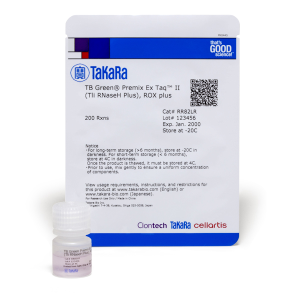 RR82LR: TB Green Premix Ex Taq II (Tli RNase H Plus), 1 x 5 mL, ROX Plus