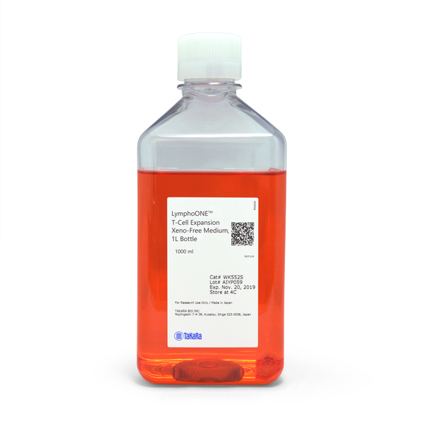 Y20100: LymphoONE T-Cell Expansion Xeno-Free GMP Grade Medium (Prototype)