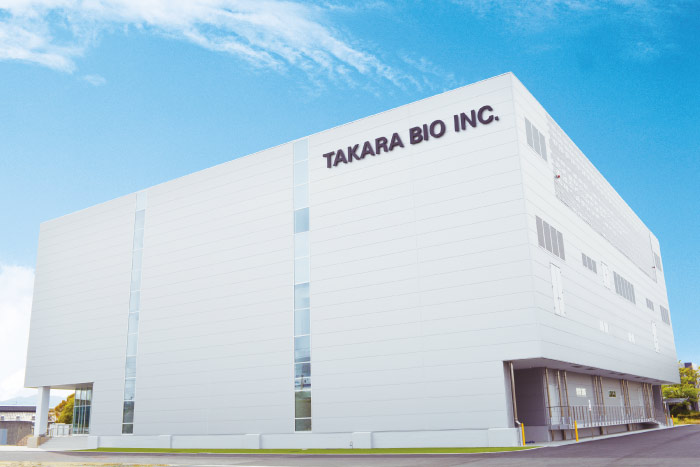 The International Society for Pharmaceutical Engineering selected Takara’s Center for Gene and Cell Processing as the winner of its 2016 Facility of the Year Award (in the facility integration category)